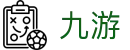 开云电竞PC平台-大屏观看电竞赛事专业投注